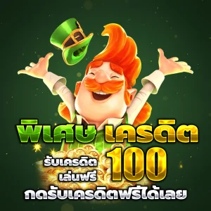 เว็บ รองรับ wallet